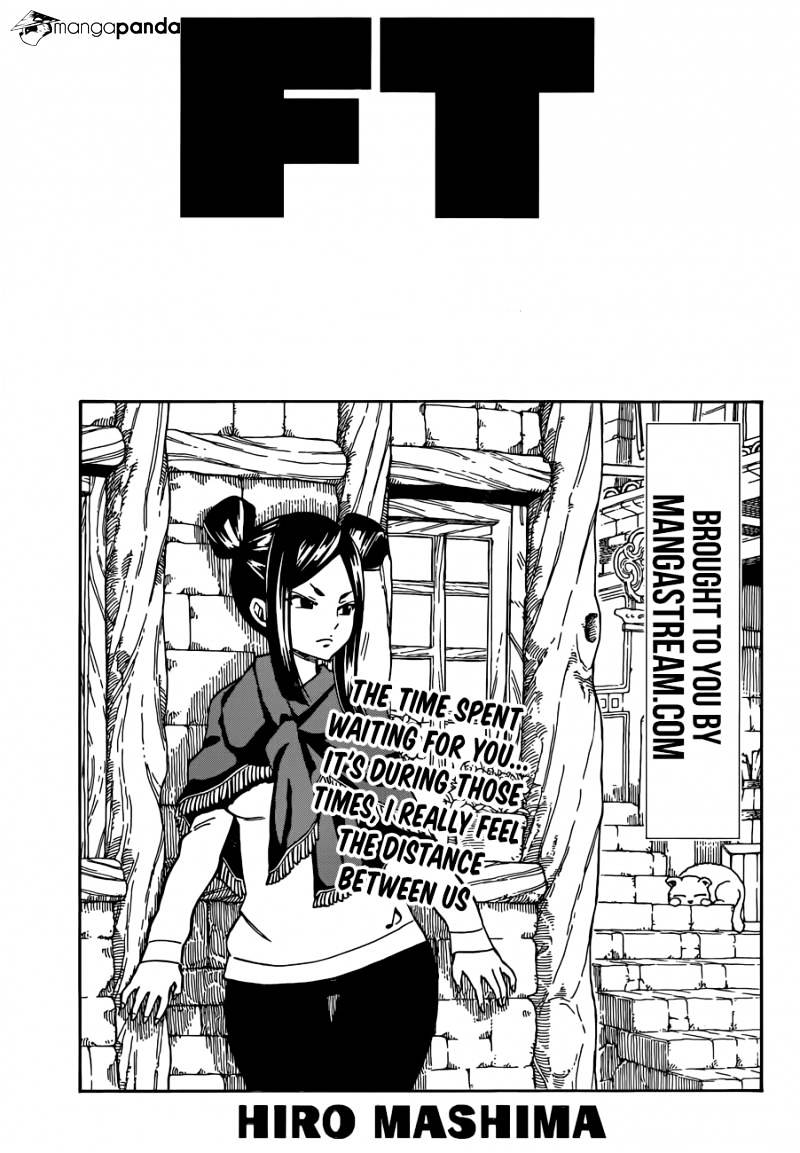 Page 1 of Chapter 511