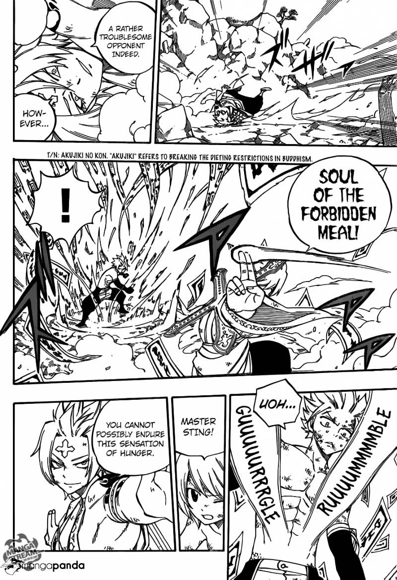 Page 8 of Chapter 511