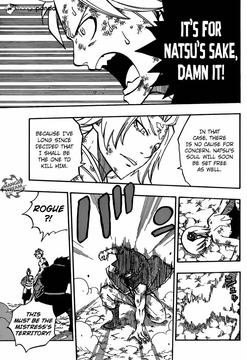 Page 17 of Chapter 511