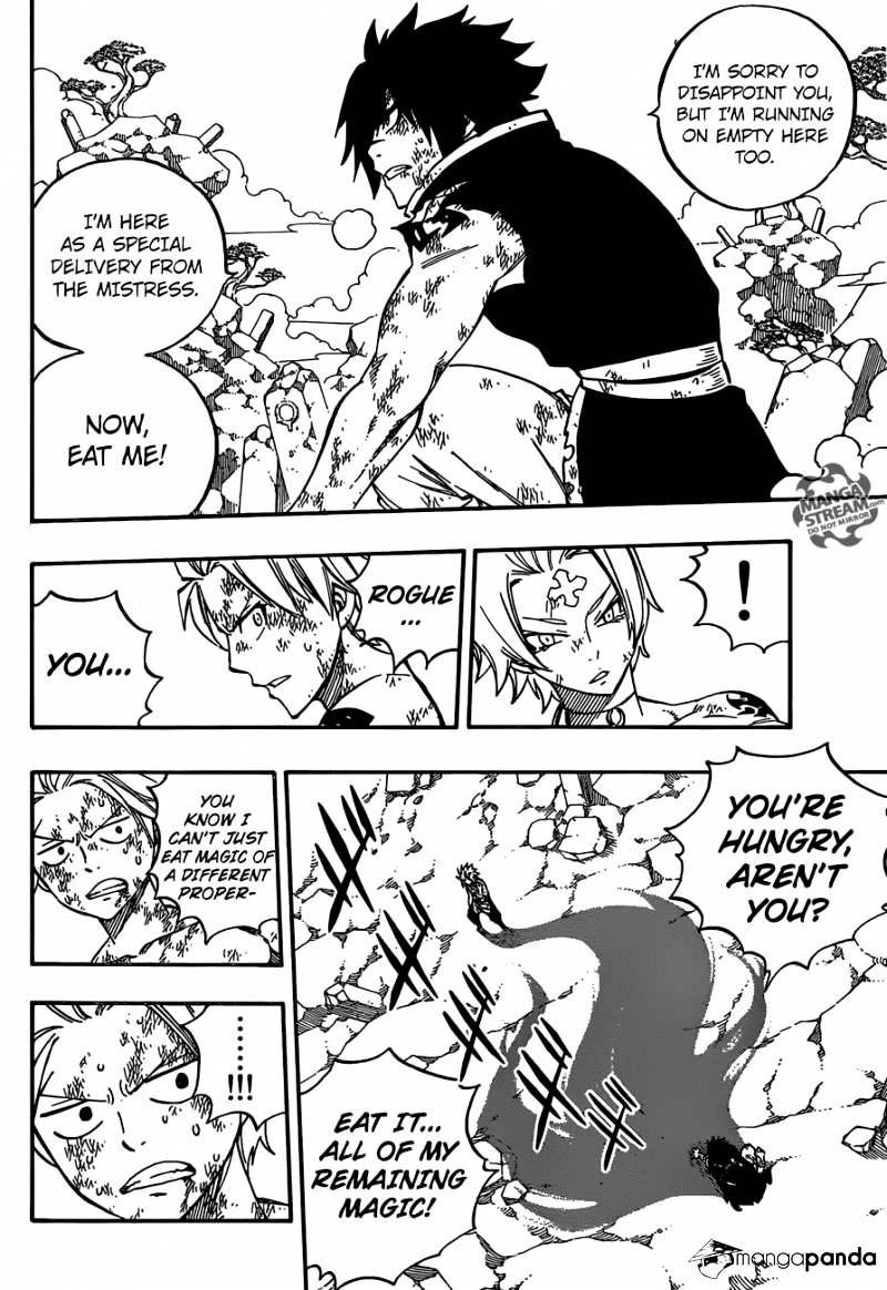 Page 18 of Chapter 511