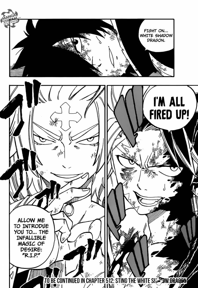 Page 21 of Chapter 511