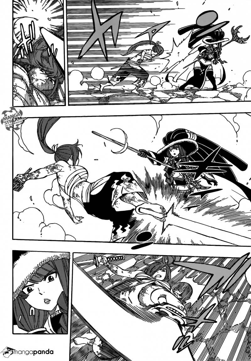 Page 7 of Chapter 513