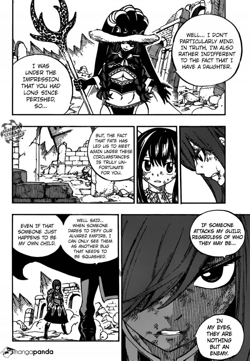 Page 17 of Chapter 513