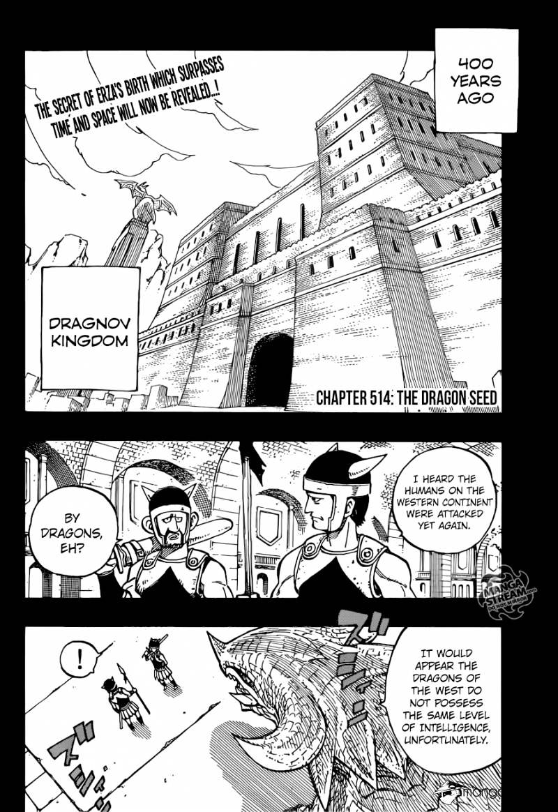 Page 4 of Chapter 514