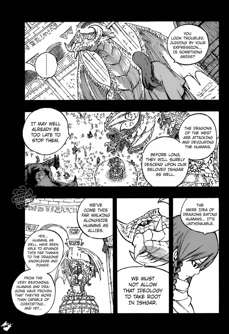 Page 7 of Chapter 514