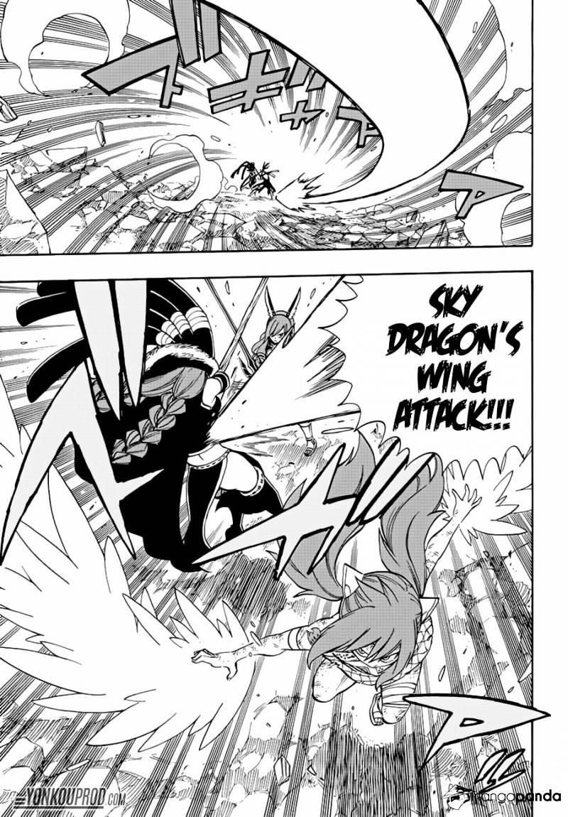Page 5 of Chapter 516