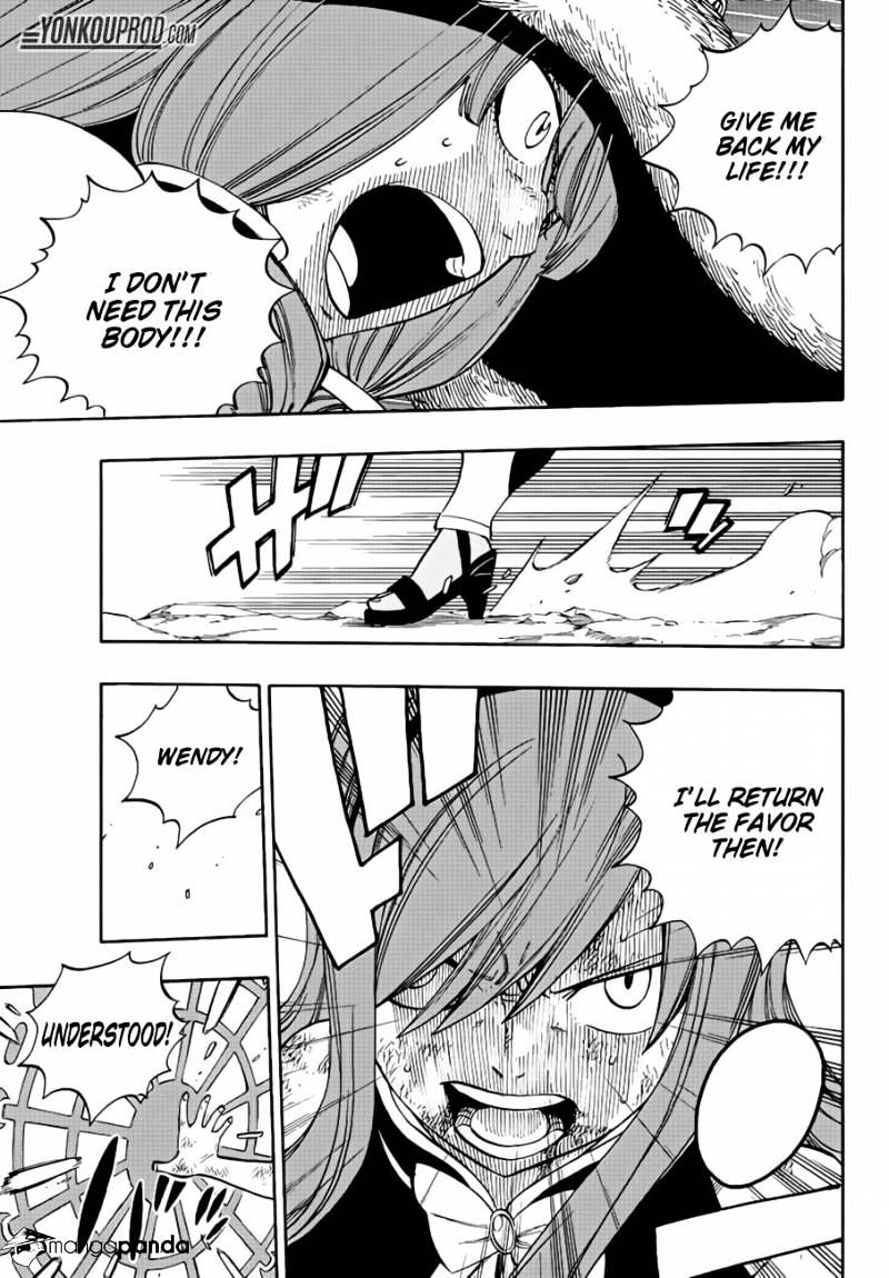 Page 15 of Chapter 516