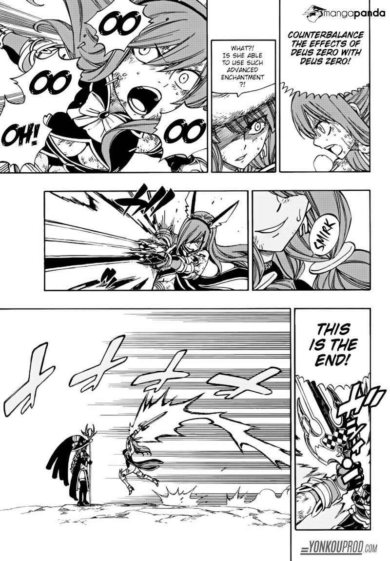 Page 17 of Chapter 516
