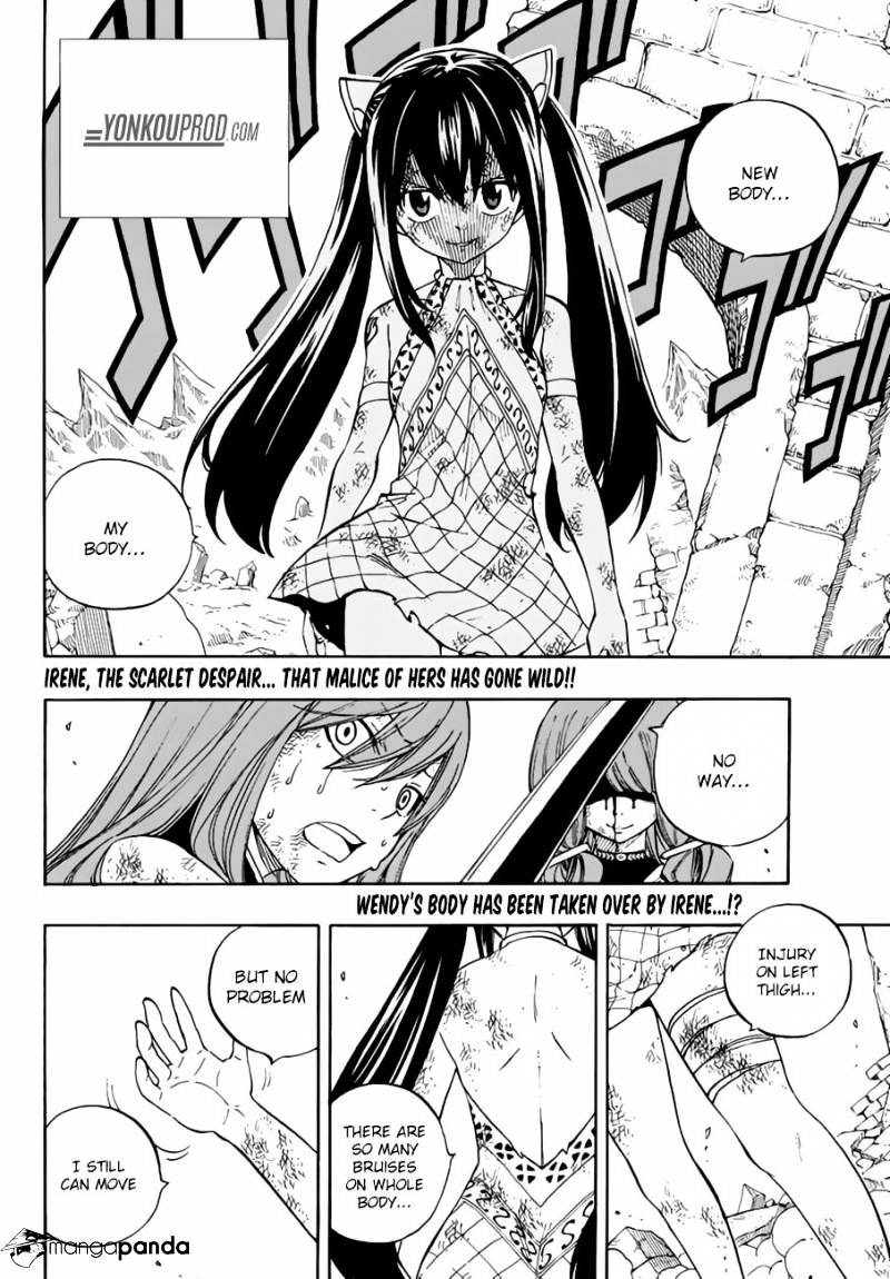 Page 2 of Chapter 517