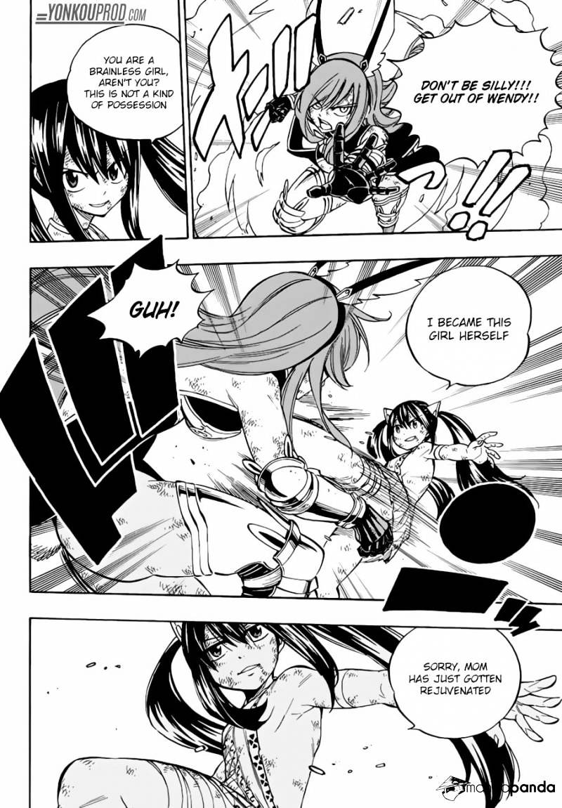 Page 4 of Chapter 517