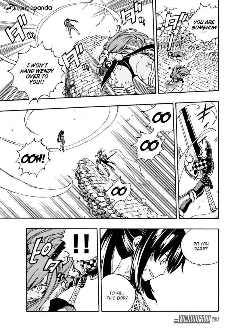 Page 9 of Chapter 517