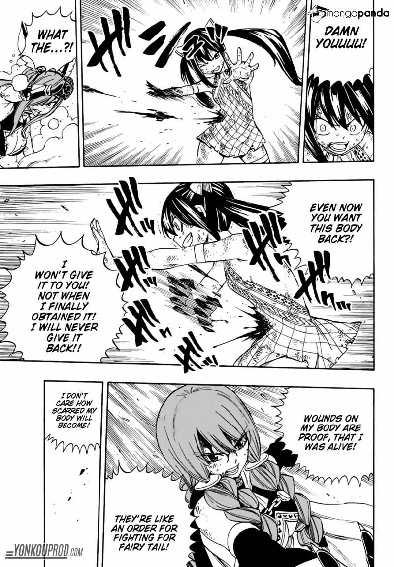 Page 17 of Chapter 517
