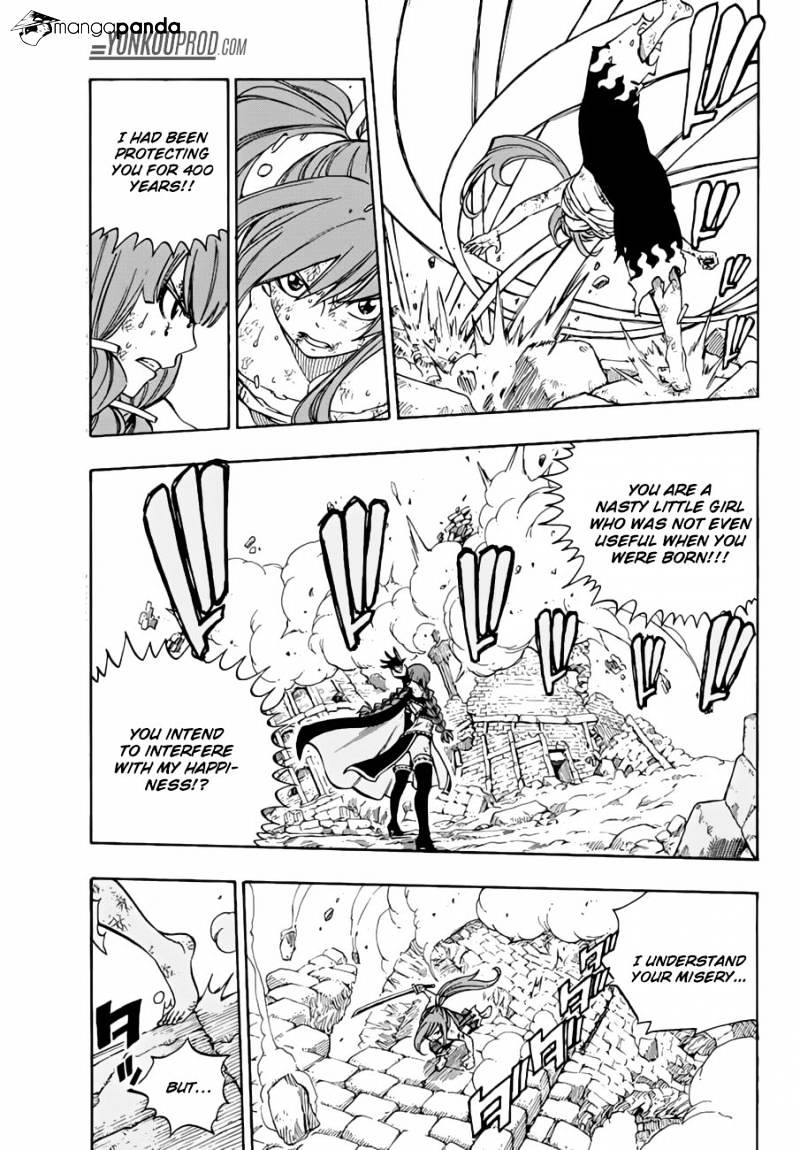 Page 5 of Chapter 518