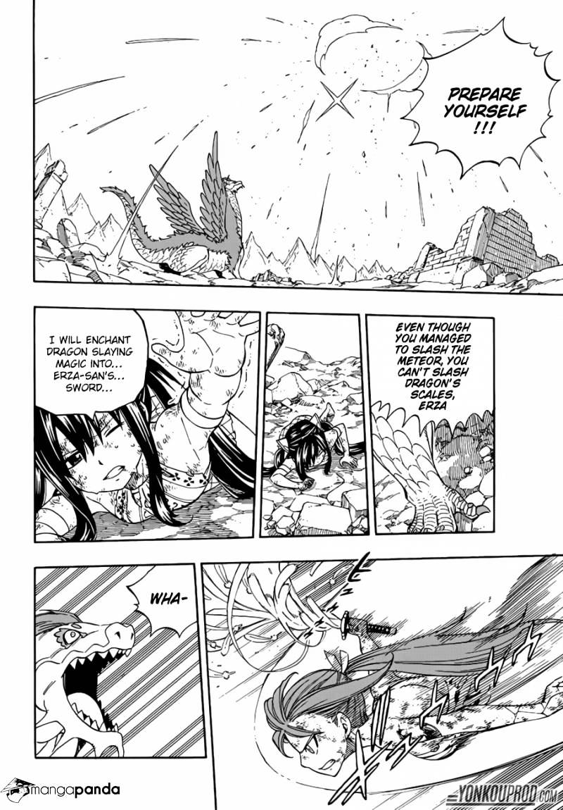 Page 6 of Chapter 519