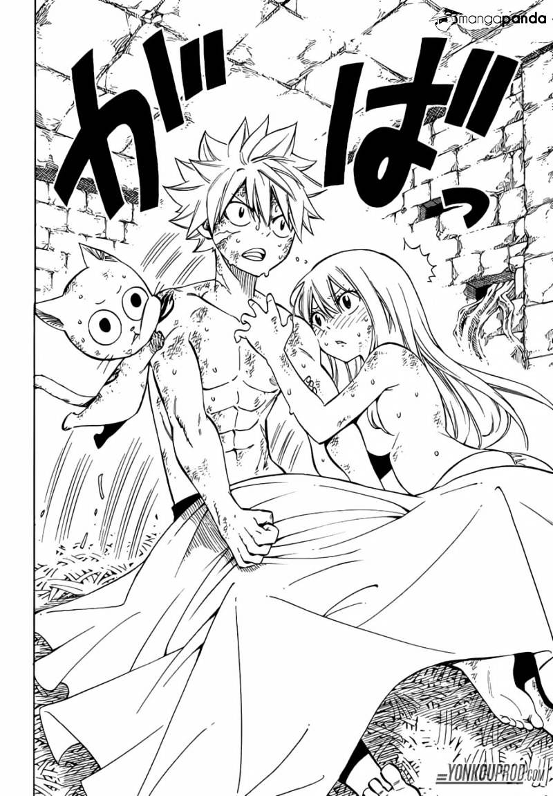 Page 12 of Chapter 520
