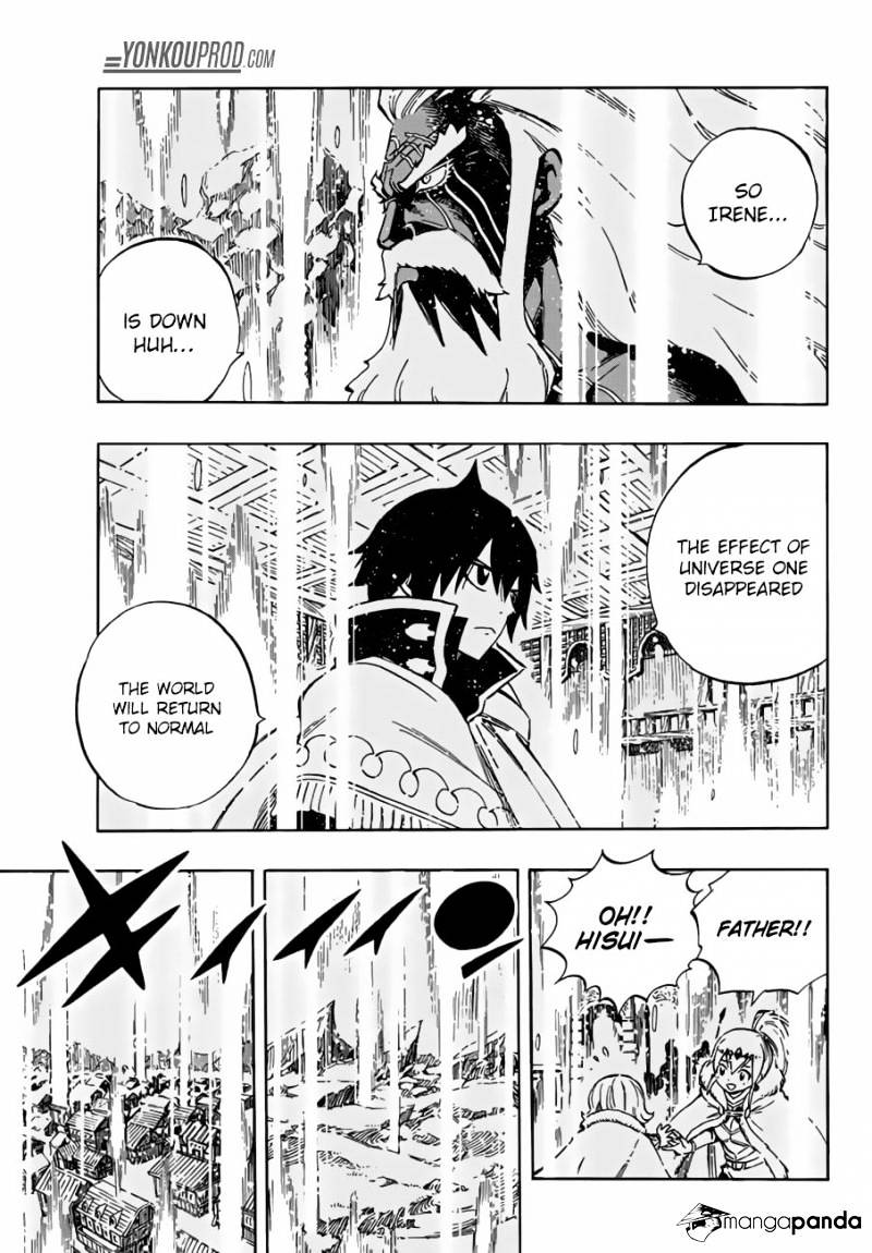 Page 17 of Chapter 520