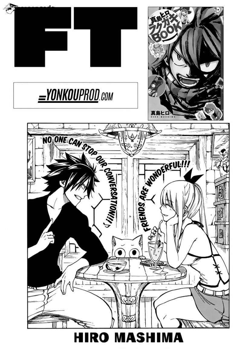 Page 1 of Chapter 521