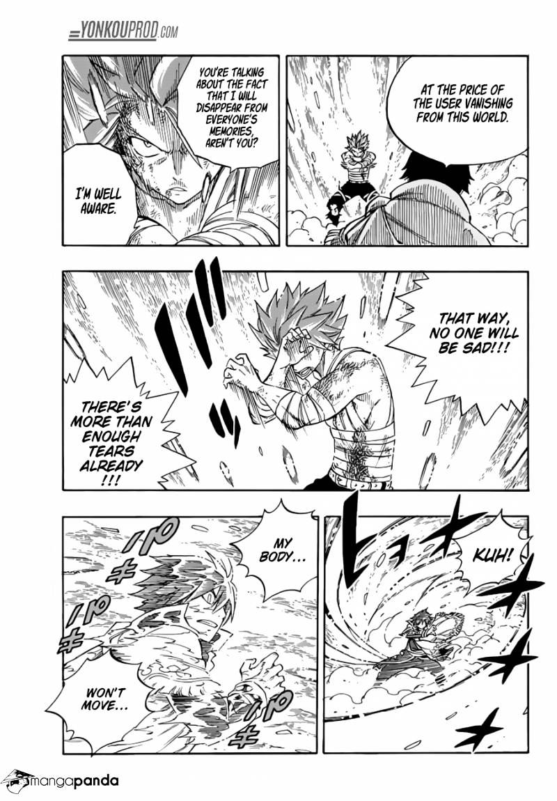 Page 3 of Chapter 523