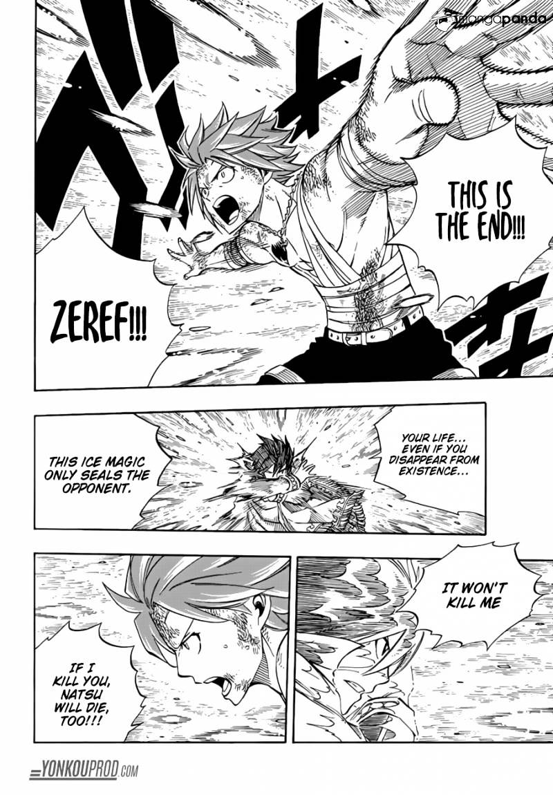 Page 4 of Chapter 523