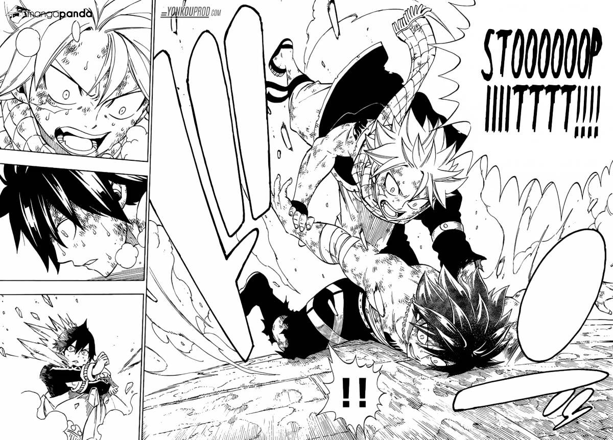 Page 8 of Chapter 523