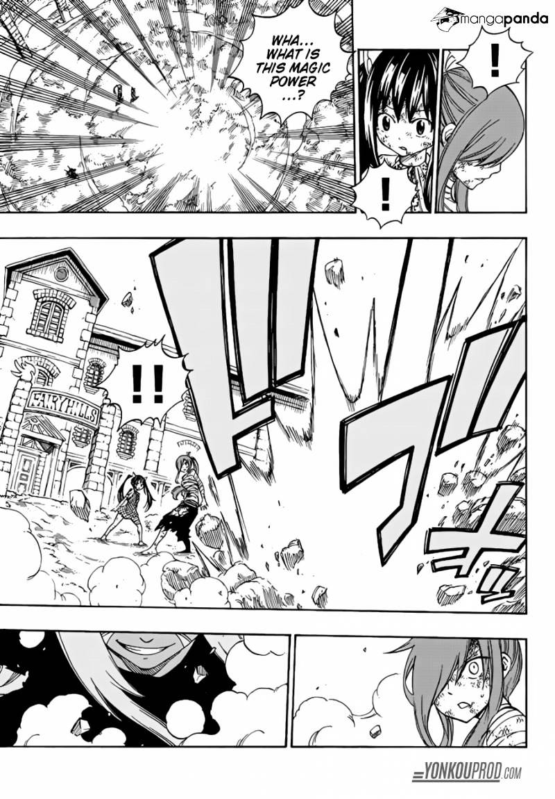Page 17 of Chapter 523