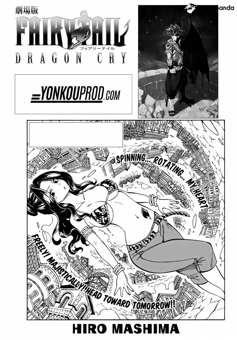Page 1 of Chapter 524