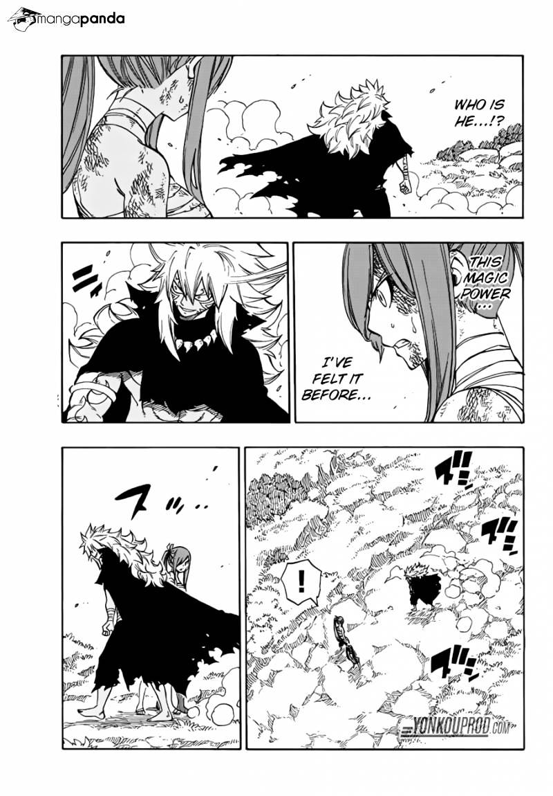 Page 3 of Chapter 524