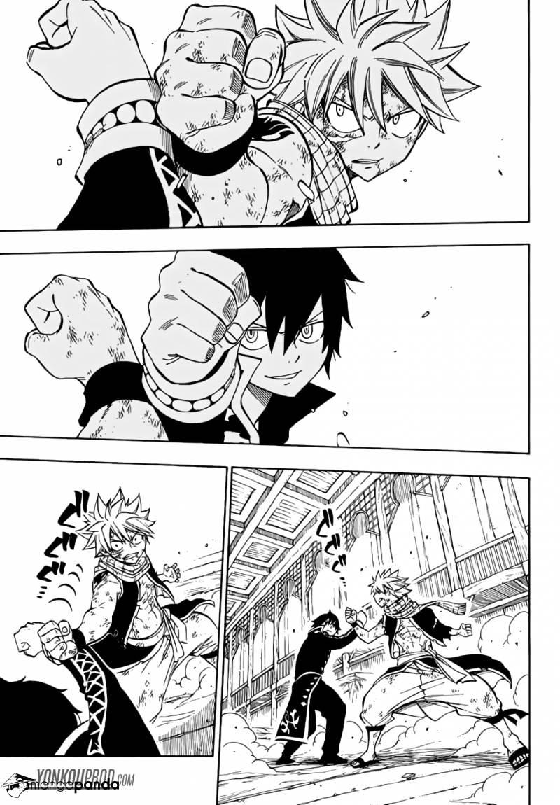Page 7 of Chapter 524