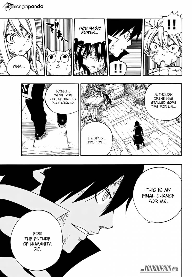 Page 11 of Chapter 524