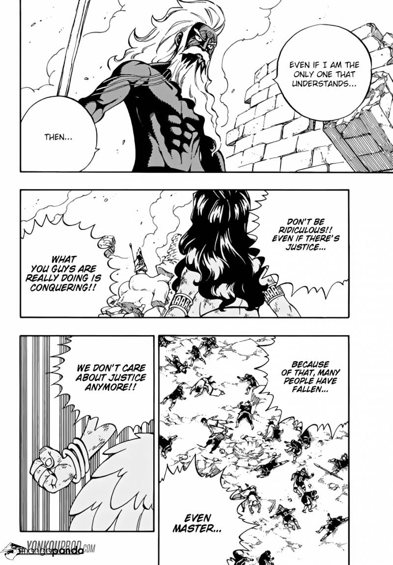Page 14 of Chapter 524