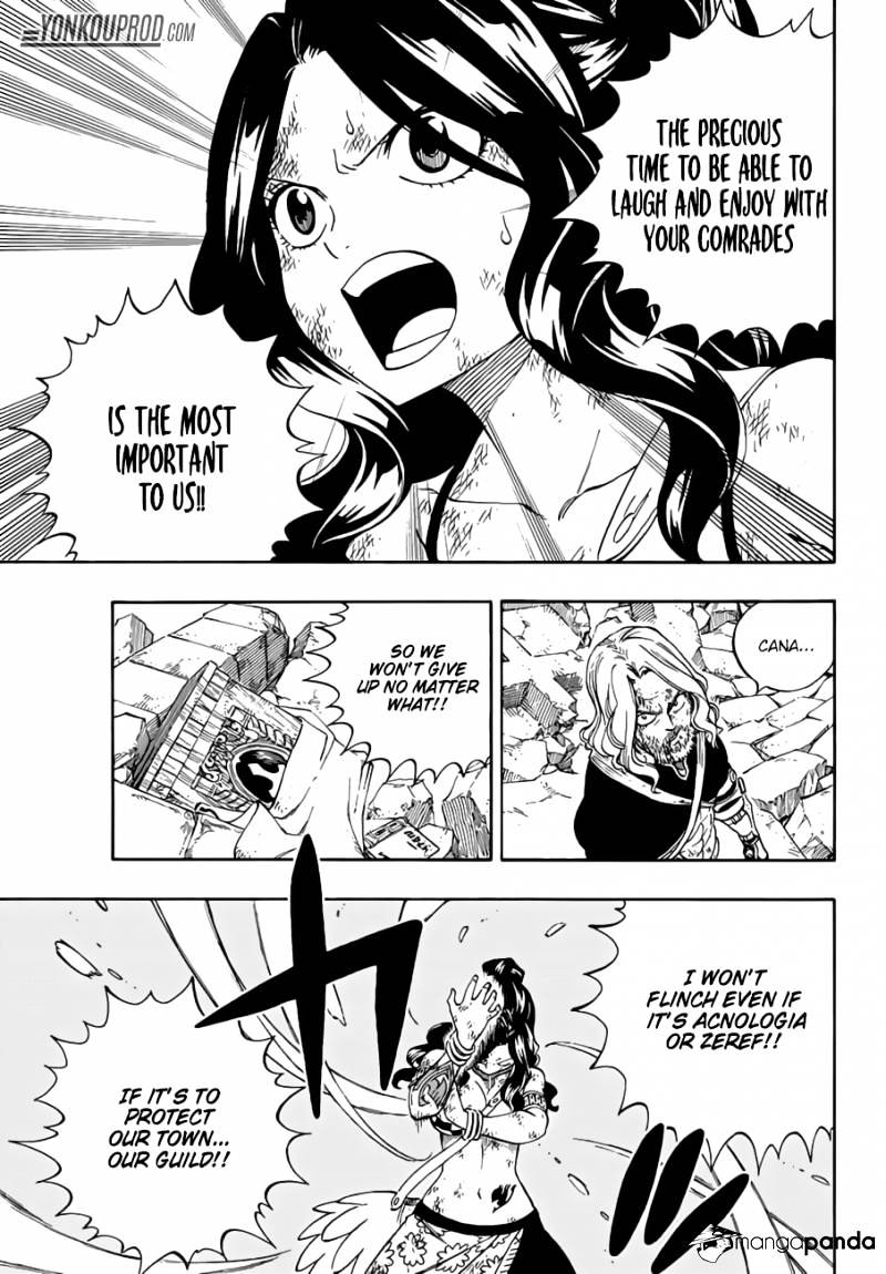 Page 15 of Chapter 524