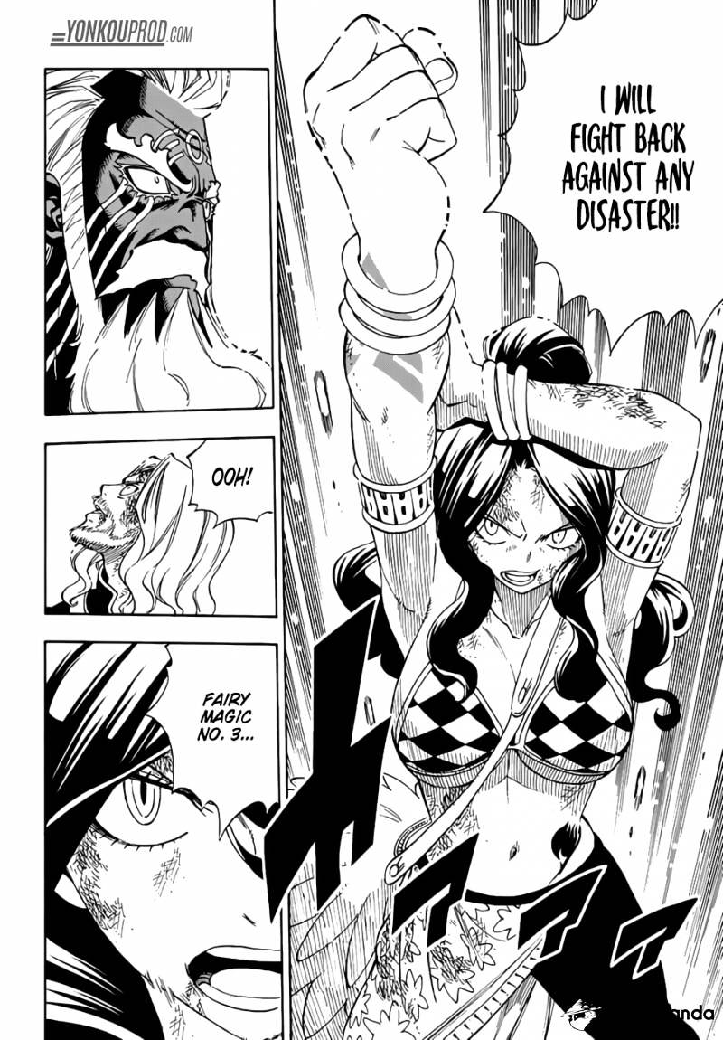 Page 16 of Chapter 524