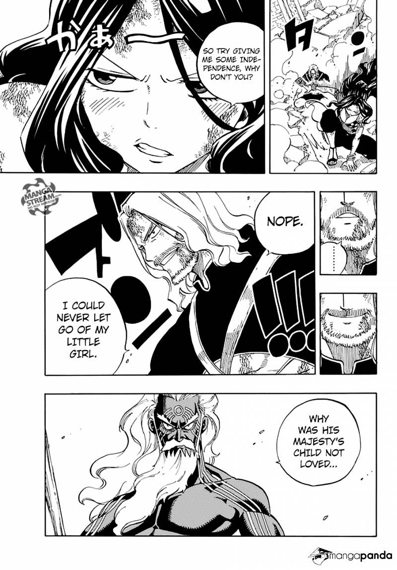 Page 7 of Chapter 525