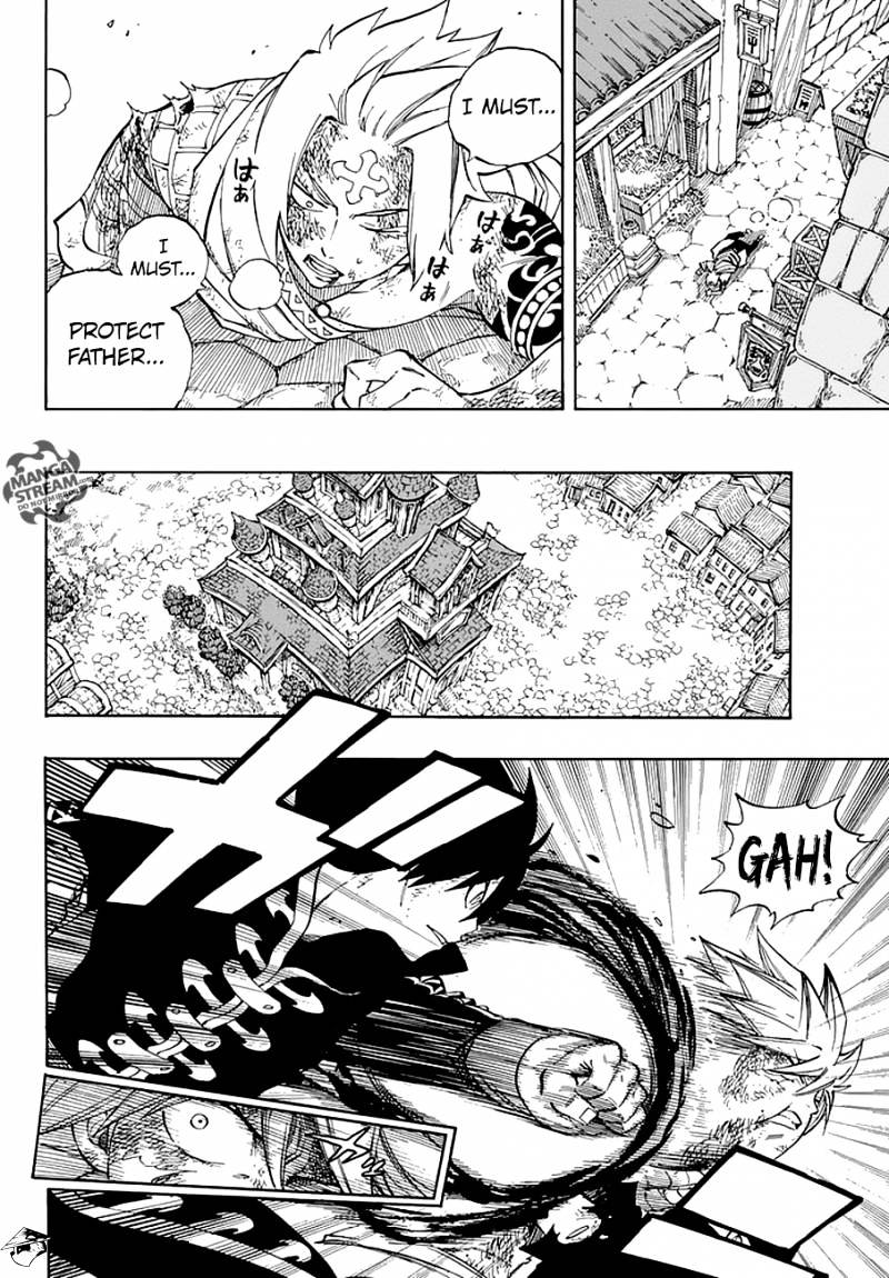 Page 8 of Chapter 525