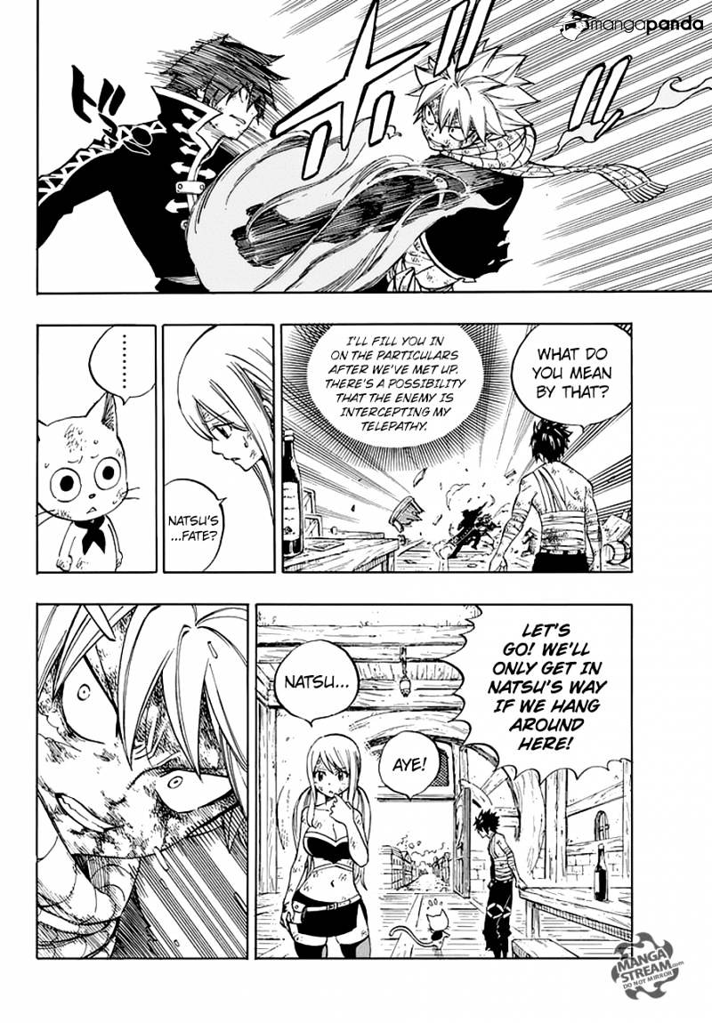 Page 12 of Chapter 525