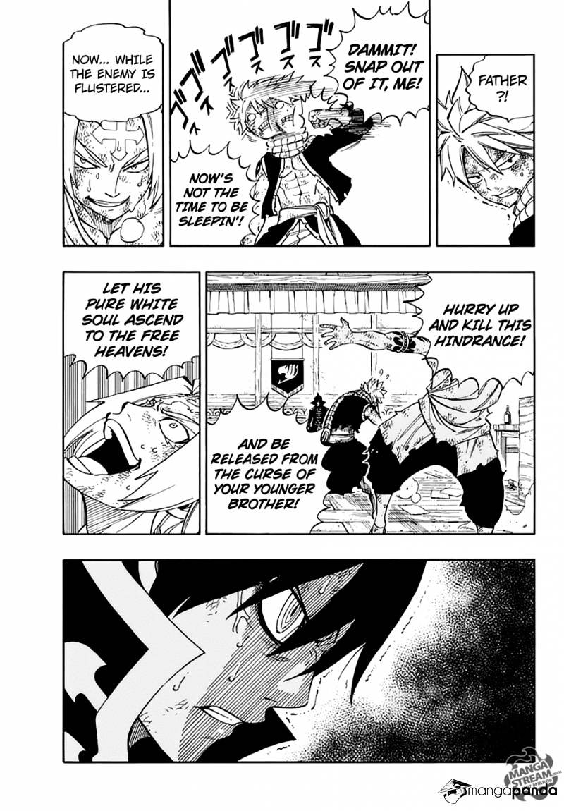 Page 17 of Chapter 525