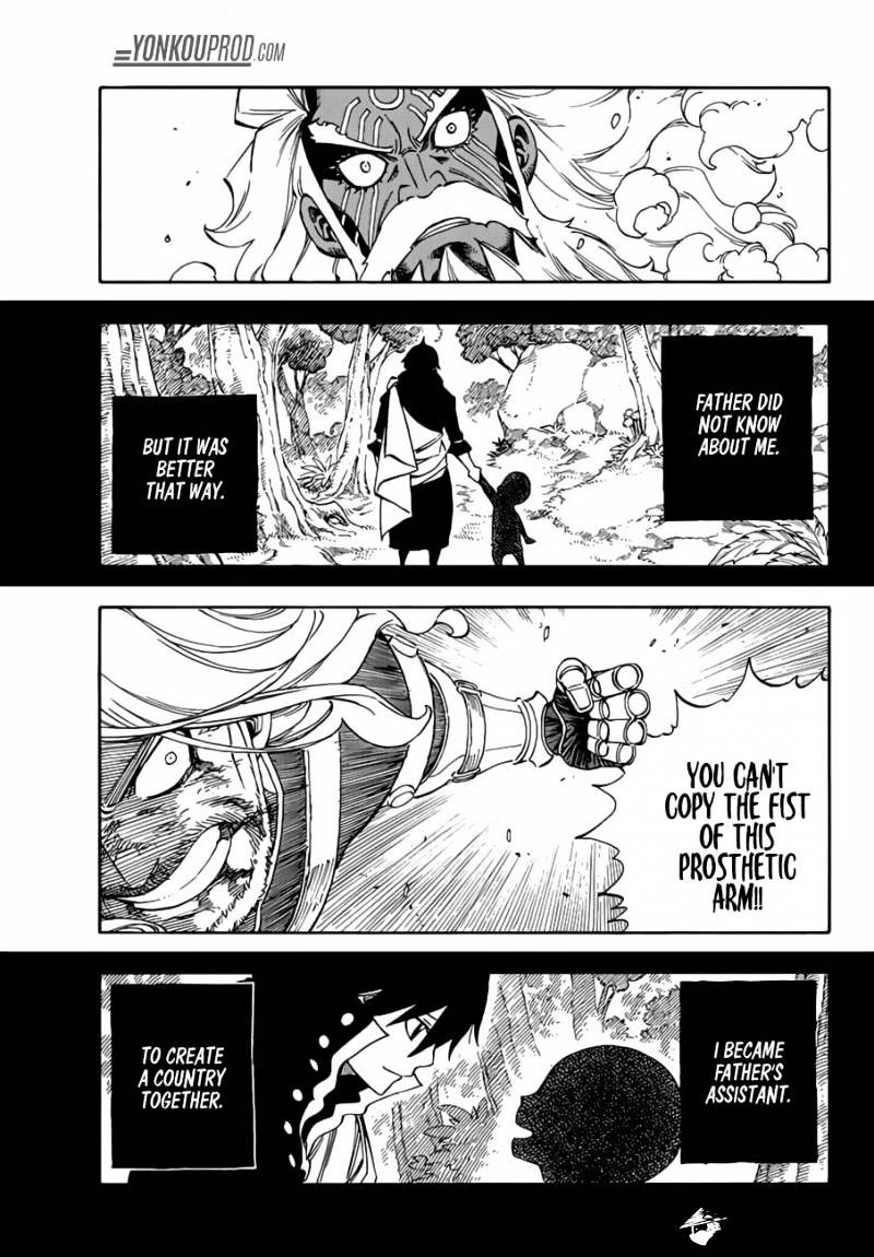 Page 17 of Chapter 526