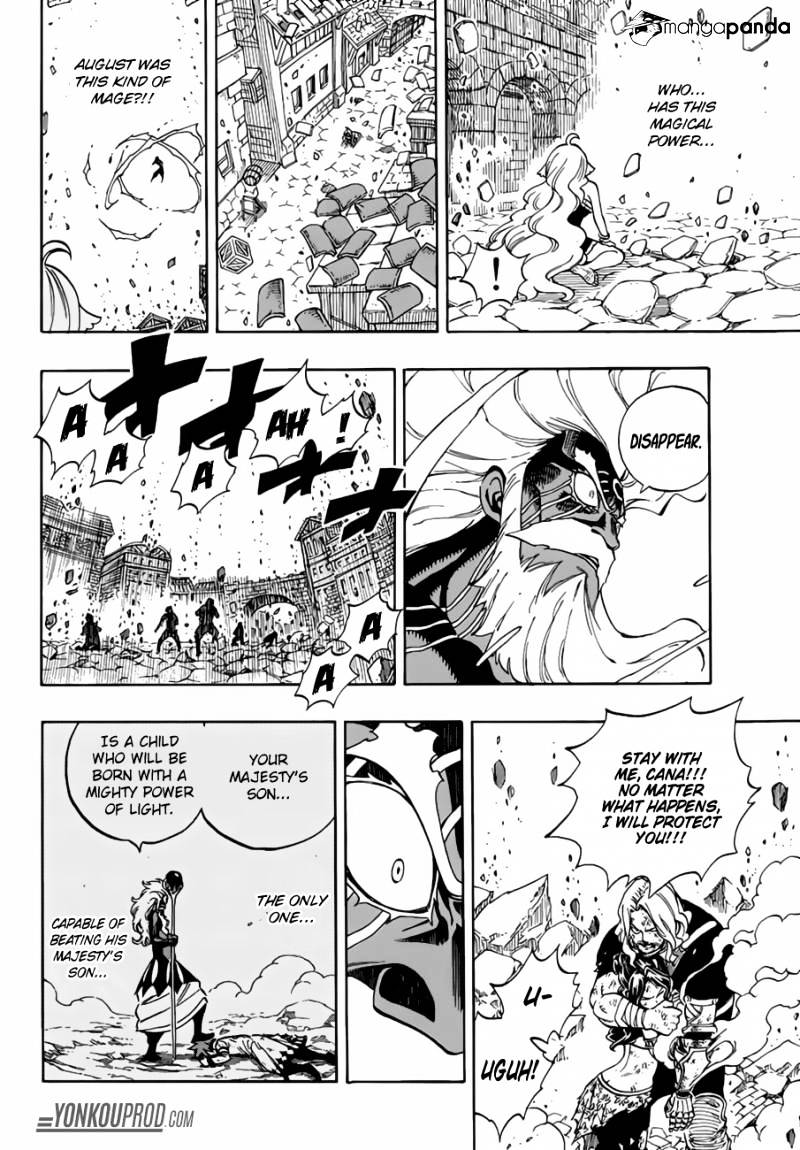 Page 12 of Chapter 527