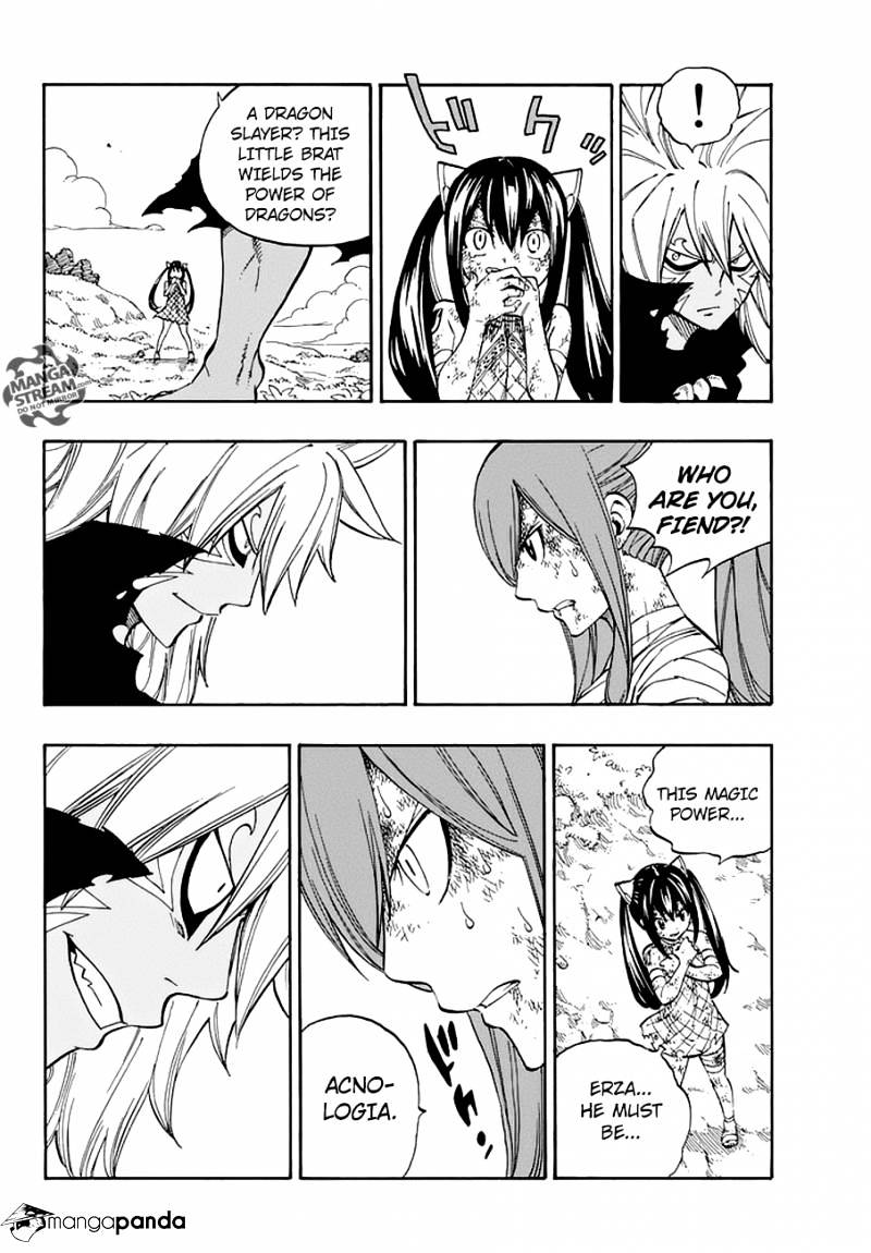 Page 4 of Chapter 528