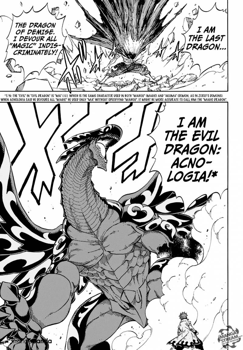 Page 13 of Chapter 528