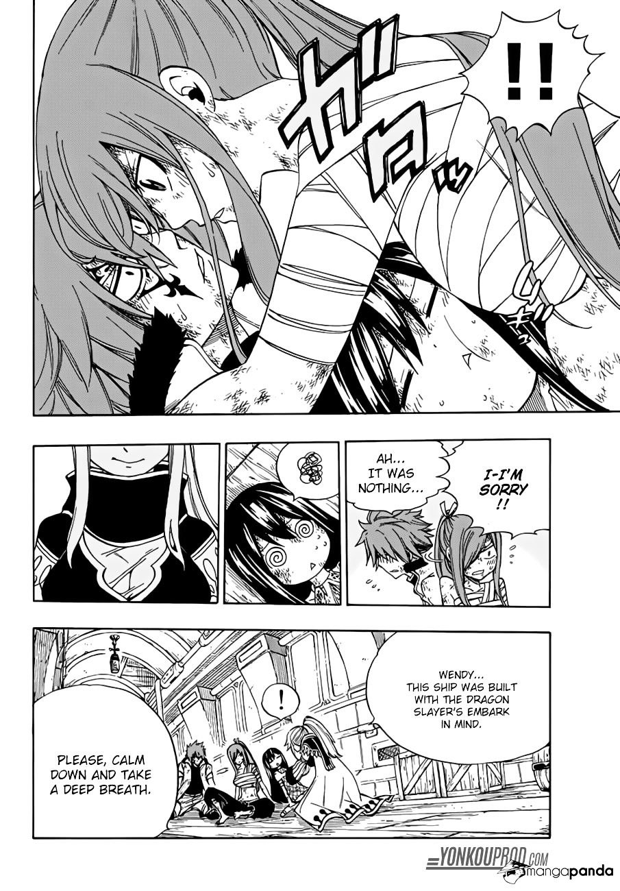 Page 4 of Chapter 529