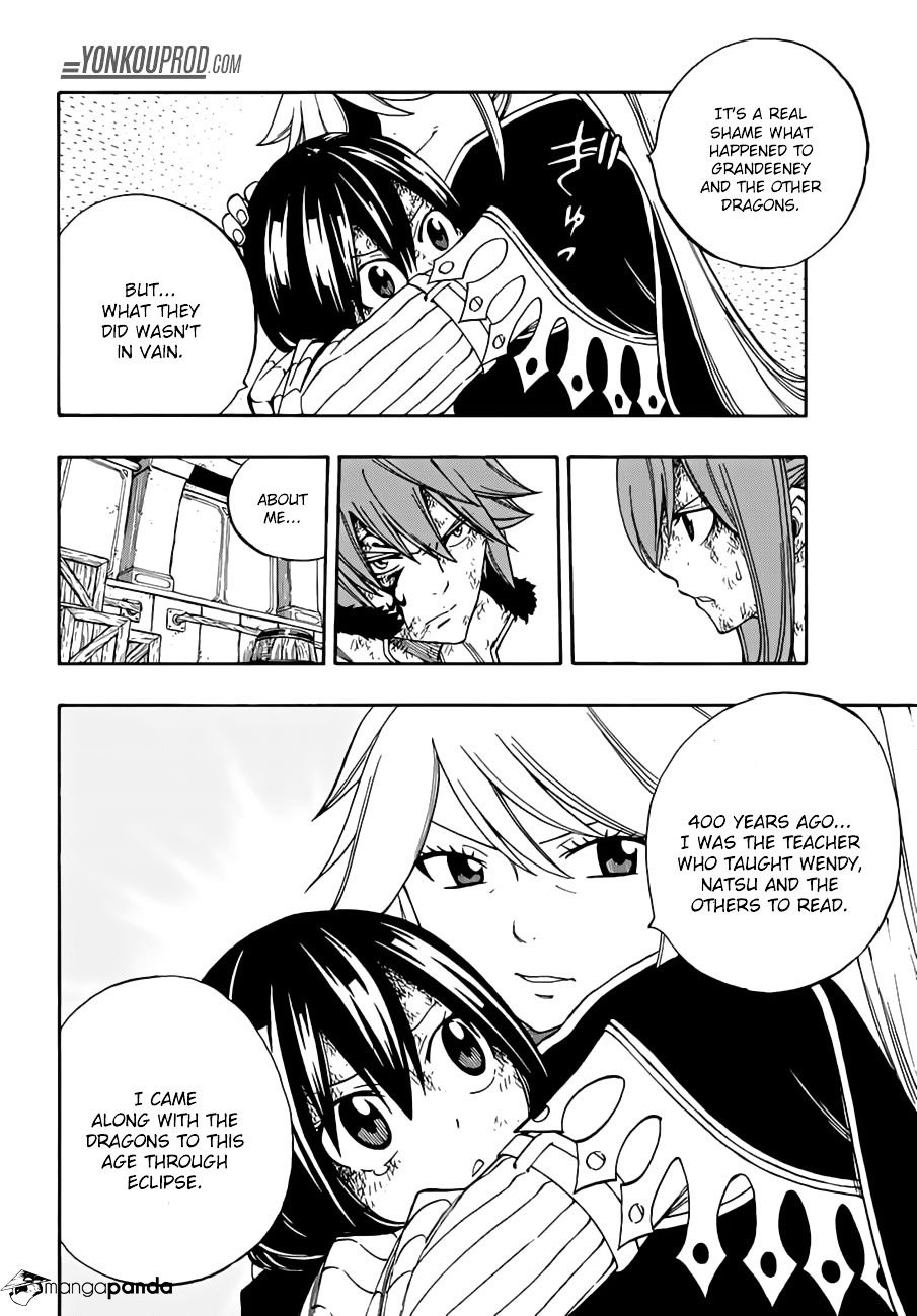 Page 12 of Chapter 529