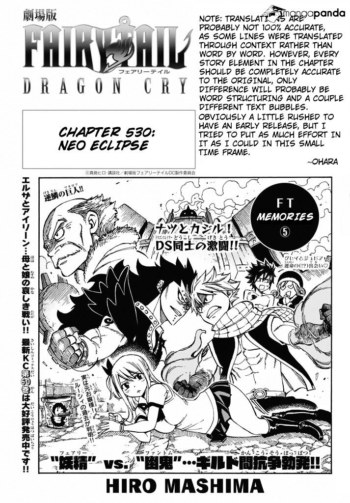 Page 1 of Chapter 530