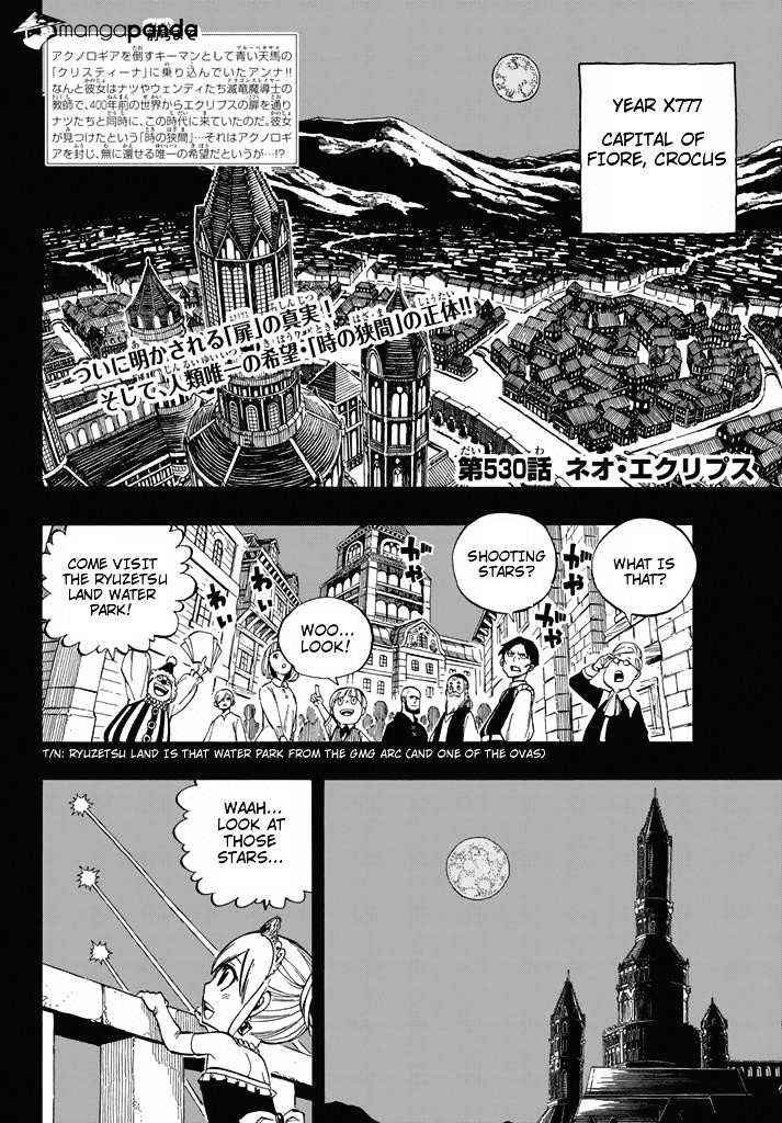 Page 2 of Chapter 530