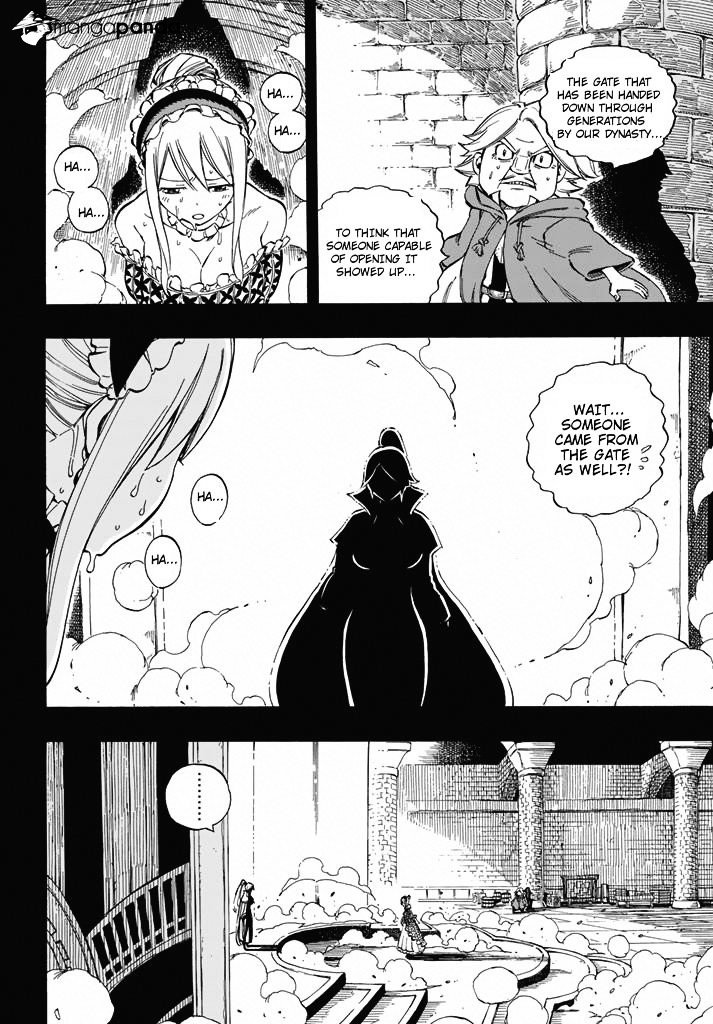 Page 4 of Chapter 530