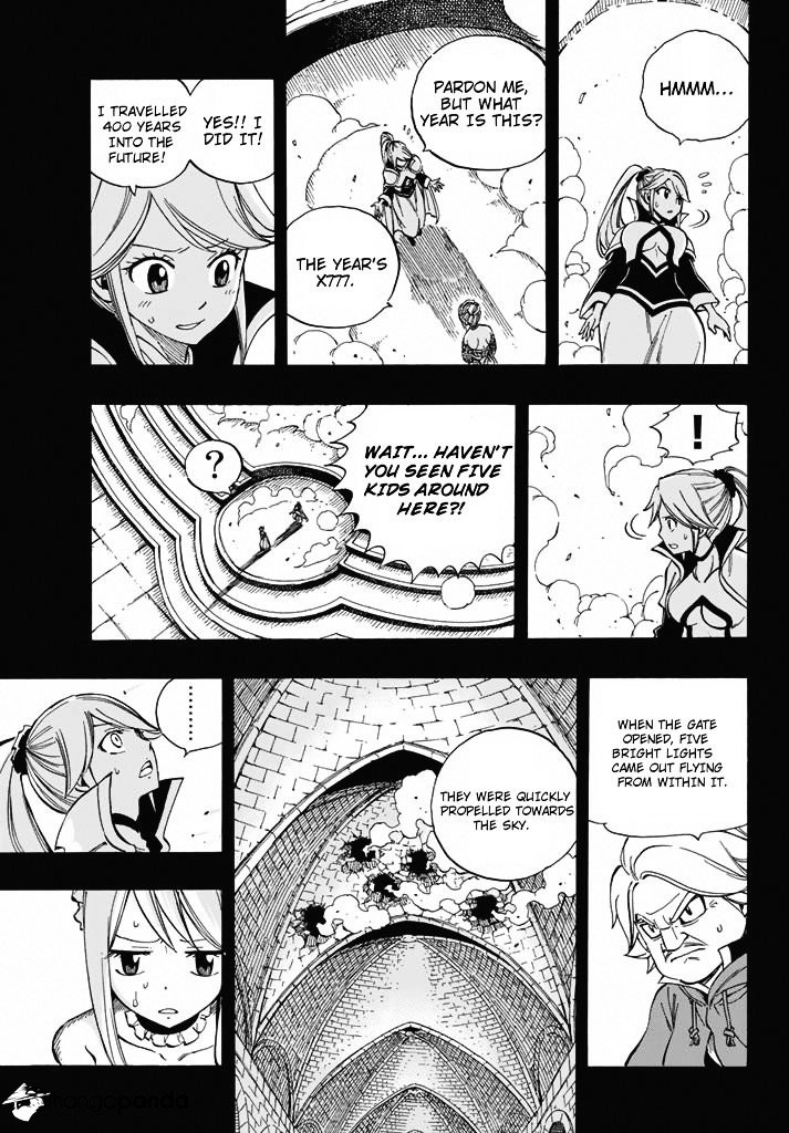 Page 5 of Chapter 530