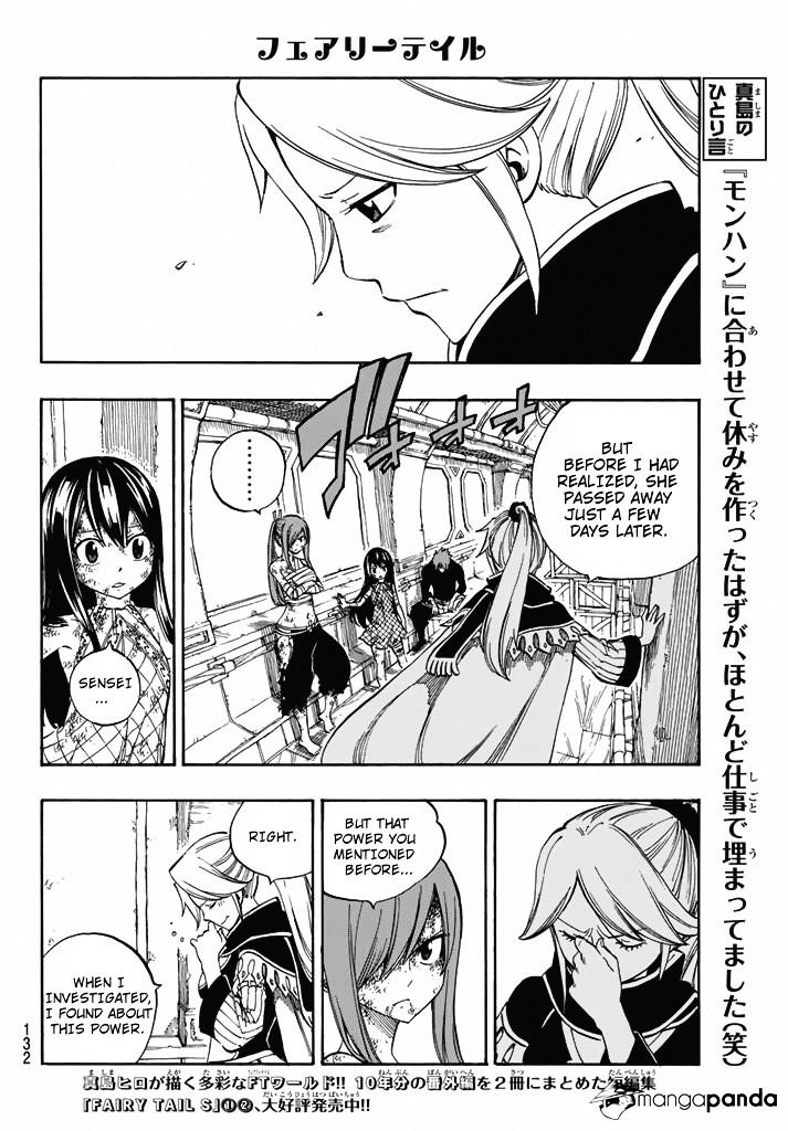 Page 10 of Chapter 530