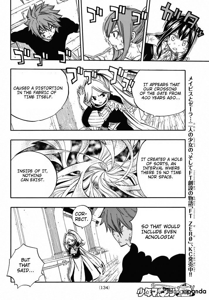 Page 12 of Chapter 530