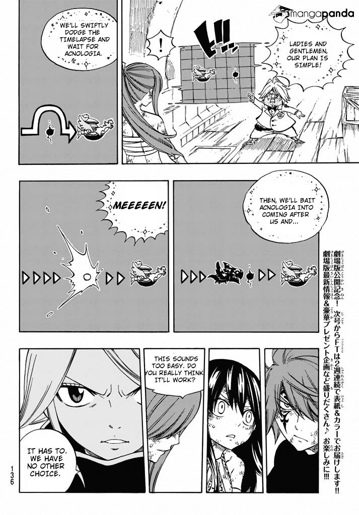 Page 14 of Chapter 530
