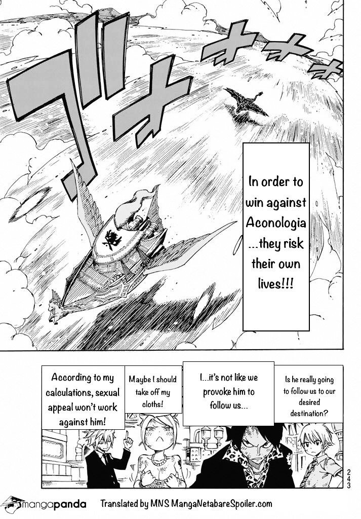 Page 1 of Chapter 531